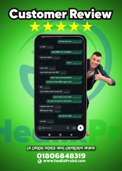 as1-ranbkvsvrhfz6jrzrv0cp3o61thex0ffy1sd6pekh8-1