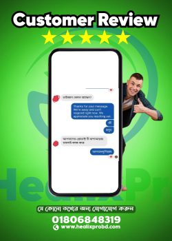 as4-ranbl2dr3bozftifpfuqok0e7ikzew5kaycrjn4t9o-1